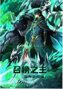 职业剧写法专题企划封面图
